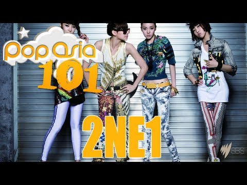 SBS PopAsia 101 - 2NE1 (투애니원)