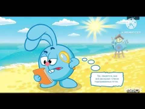 Kikoriki - Leonidas Montag Episode 106