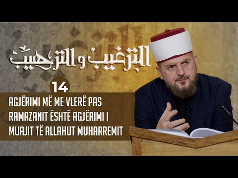 14. Agjërimi më me vlerë pas Ramazanit është agjërimi i muajit të Allahut Muharremit