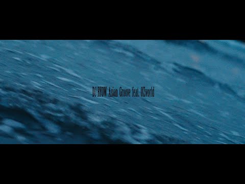 Video thumbnail for Asian Groove