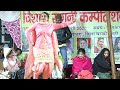 घूंघट की फटकार ले बैठी दीपा चौधरी का त�