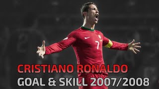 Download lagu CRISTIANO RONALDO 2007/2008 | DJ DALINDA X BOMA BOMAYE FULLBASS MANGKENE VIRAL TIKTOK🔥🔥 mp3