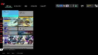 PCしえげ