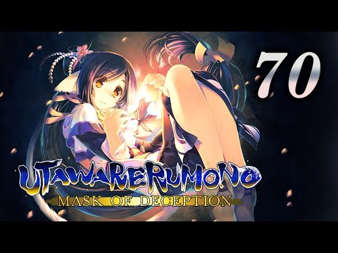 มันจบเเค่นี้เเหละวูไร! | Utawarerumono: Mask of Deception ตอนที่ 70