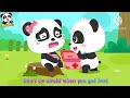 Baby Kate Crying Sound Effect Moments