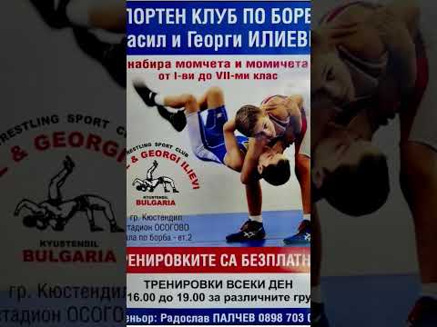 Rado Shisharkata & Popa - Tiger, 🐯 tiger. (Disco version). @DSNQ-Official