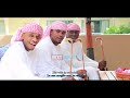 QADIRIA MUMEGUBU OFFICIAL VIDEO 2019
