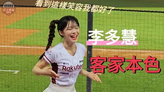 [問卦] 桃園人484該大怒灌了！嗚嗚嗚~