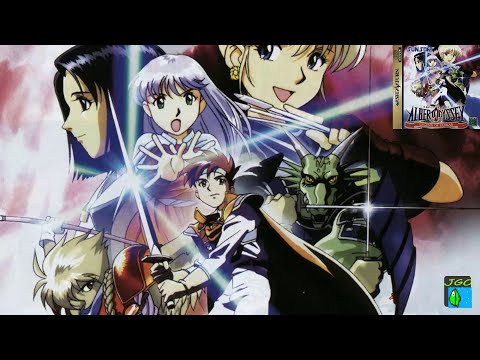 [[ Prologue ]] Albert Odyssey Gaiden - Legend of Eldean – Original Soundtrack (1996) (Sega Saturn)