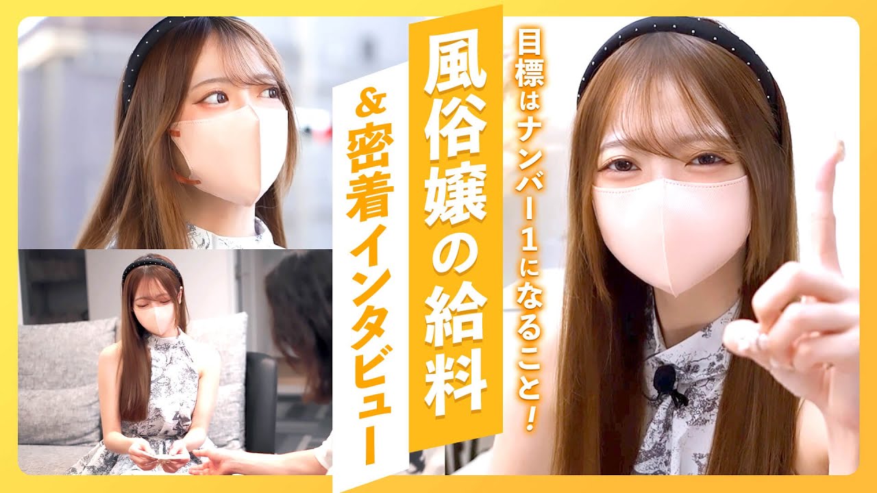 クロエのてぃなちゃんの動画