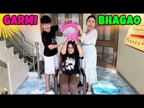 GARMI BHAGAO | Summer time masti | Aayu and Pihu Show