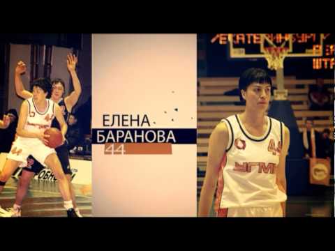 Ummc Intro History