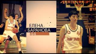 UMMC INTRO history