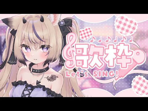 オドループ / フレデリック