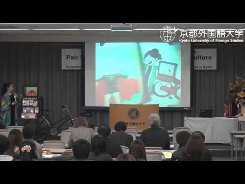 第6回 森田杯・英文毎日杯「ペアで紹介する日本文化プレゼンコンテスト」