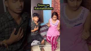 Rakshabandhan Special || Ek Rakhi ke liye 70 lakh rupey chaiye || Happy Rakshabandhan to all