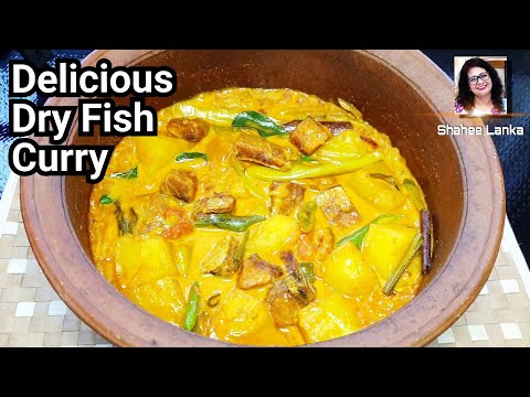 Dive into my favorite dry fish curry recipe | Dry fish Curry | Dry fish recipe | Shahee Lanka