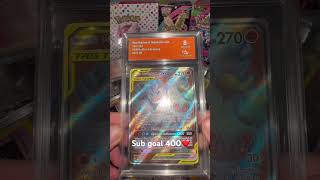 Tag Teams 😍🥰 #pokemon #pokemoncards #helpmemakethismakesense #cards #collectaura
