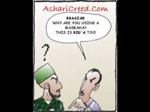 Bidah-What is the proof for the validity of the innovation of guidance?