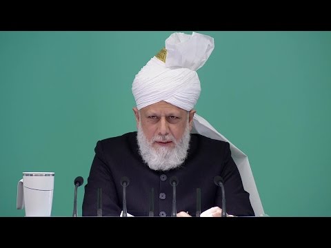 Friday Sermon: The Islamic way of celebrating the New Year: 30th December 2016