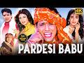 Govinda S PARDESI BABU Movie Bollywood Comedy Movie Raveena Tandon Shilpa Shetty Hindi Movie