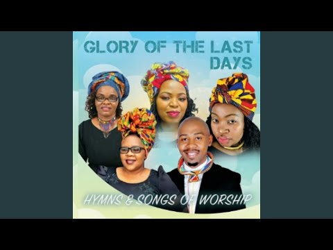 I Shall Not Be Moved