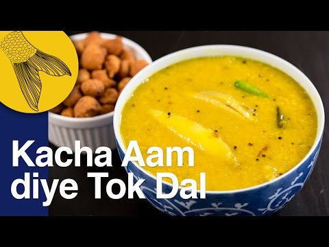 Tok Dal Kacha Aam diye | Sweet and sour Bengali dal with green mango