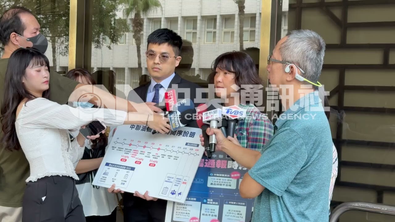 油品案 泰山向中聯、福壽、福懋、南僑求償10億元（中央社記者林長順台北8日電）泰山企業今天委託律師到台北地方法院遞狀，對中聯油脂、福壽實業、福懋油脂及南僑投資控股等4家公司提起民事訴訟，針對中聯油脂
