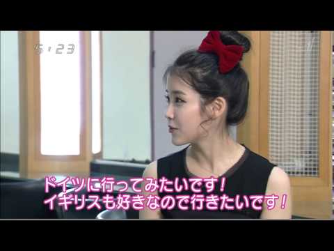 111222 IU Interview