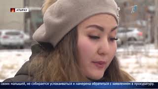 Главные новости. Выпуск от 09.01.2019