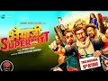 Bhaiyaji Superhit Official Trailer Sunny Deol Perity Zinta
