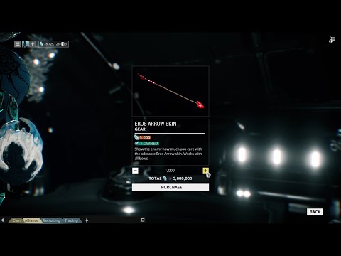 EROS Skin purchase FREAK