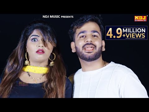 NonStop Haryanvi Song Haryanvi |  Mohit Sharma New JukeBox Song 2023  #sonikasingh NDJ Music Gorband