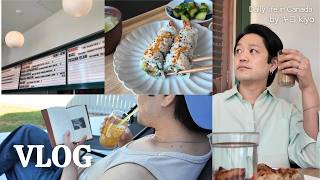 【カナダ移住30代男性】リアルな海外生活1週間&おすすめおうちカフェ用エスプレッソマシーン　|同性結婚 朝カフェ 開封動画 イケア クラフトコーラ お勧め本紹介 海外移住ブログ