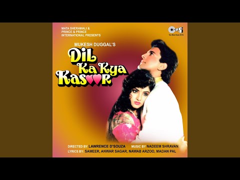 Milne Ki Tum Koshish Karna (Full Audio) — watch video