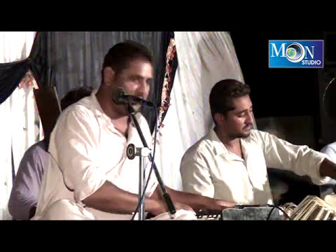 Akhyan Mela Ke Dhola - Farooq Ali - Latest Song - Moon Studio Pakistan
