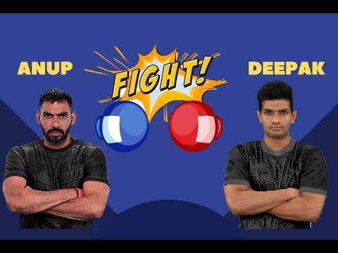 Deepak Niwas Hooda fight with Anup Kumar