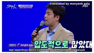 Download lagu [ INDO SUB ] star dream STAGE K IKON full episode link didiskripsi mp3