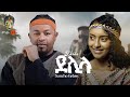 Ethiopian Music Sancho Gebre Delila ሳንቾ ገብሬ ደሊላ New Ethiopian Music 2024 Official 