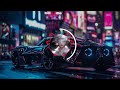 The milan ||Сладкая мята || slowed+reverb || 