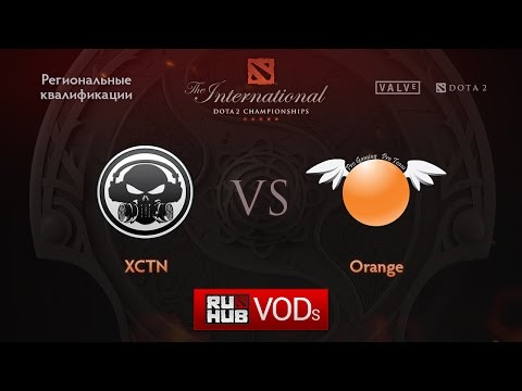 Execration vs Orange Taring.Квалификации TI6, SEA