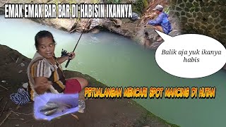 Download lagu petualangan mencari spot mancing di hutan,ketemu emak emak bar bar,kita gak kebagian ikan mp3