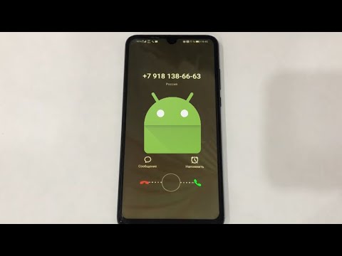 Incoming Call Huawei P30 Lite