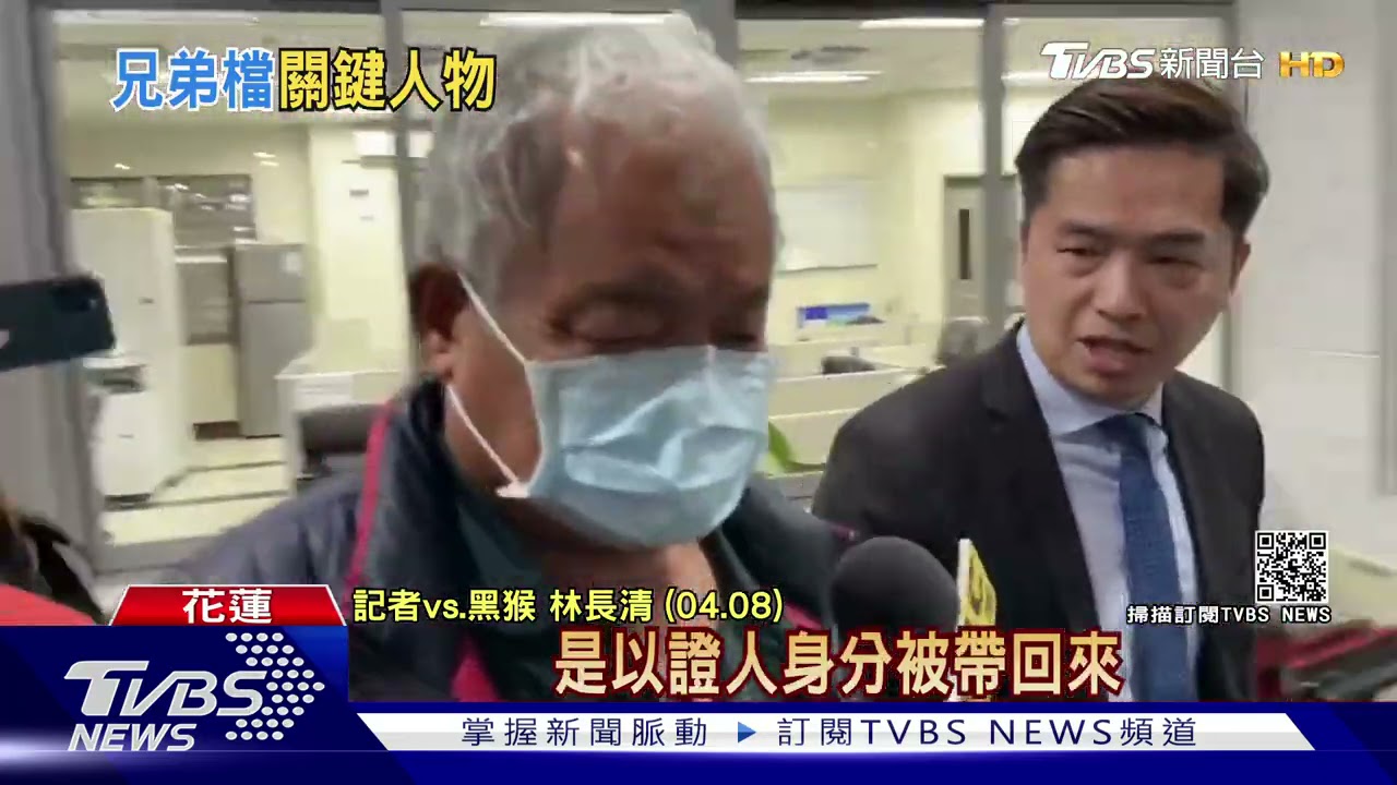 「黑猴」案情關鍵人物 哥哥「立弘工程行」為東新營造6包商之1