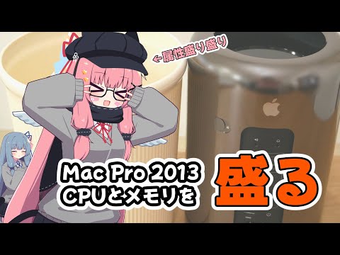 Samsung TV: 驚くべき改造 – 一部のモデルではさらに多くのことができるようになりました