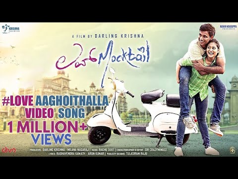 Love Mocktail - Oh! Oh! Love Aaghoithalla! (Video Song) | Milana, Krishna, Amrutha | Raghu Dixit