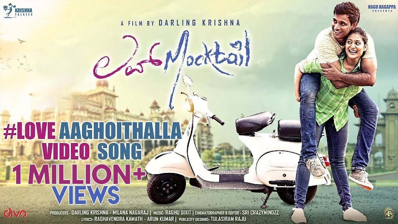 Oh Oh Love Aaghoithalla Lyrics