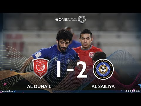 Al Duhail 1-2 Al Sailiya | Week 8