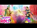 Rang Barse Song WhatsApp Status Mobile Ringtone Short Reels Youtubeshorts Shortsyoutube Youtube