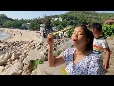 Lamma Island || Hong Kong